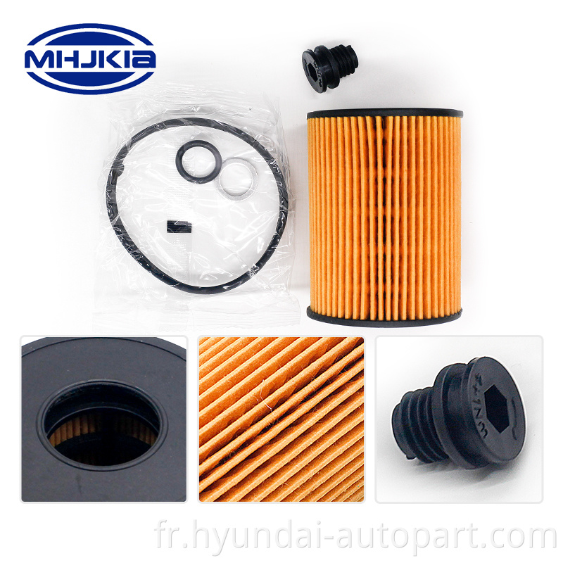 Hyundai Oil Filter 26350-2S000